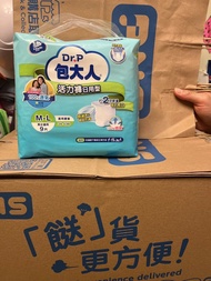 包大人 成人尿褲 活力褲 M-L 超巿 原箱