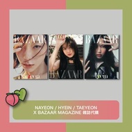TWICE NAYEON NEWJEANS HYEIN TAEYEON BAZAAR MAGAZINE 雜誌 周邊 小卡 代購