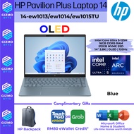 HP PAVILION PLUS 14 - Intel Core Ultra 5-125H | 16GB RAM | 512GB SSD | Intel Arc | 14-ew1013tu/14-ew1014tu/14-ew1015tu