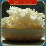 諾蓓耳-精選黃金雪耳銀耳100克*2袋/漳州雪耳/膠質多 無硫磺熏製#煲湯#沖茶#古田銀耳