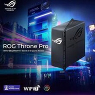 ROG Gaming Box Pro Tri-Band WiFi 7 Gaming AI Router, Wireless Gigabit Router, Whole Home WiFi 7 Cove