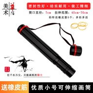 Small Small Retractable Painting Tube Plastic Moisture-Proof a1 Poster Drawing Paper Chinese Paintin