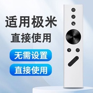 X Universal Projector Remote Control Pass z8x z4x h2 h3 h1 XX