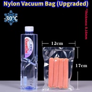 100pcs Nylon Vacuum Bag/smooth nylon food vacuum bag/Frozen bag尼龙真空光面袋包装袋冷冻海鲜透明真空保鲜袋食品袋