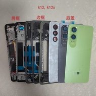 Suitable for OPPO k12, 12x Middle Frame Frame Screen Frame
