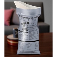 Portable Emergency Toilet Bag Emergency Mini Toilet Bag Vomiting