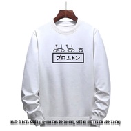 Japanese sweater / Japanese sweater / folding bicycle sweater / bicycle sweater / warm sweater / thi