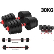 Dumbbell  20KG/30KG Bumper Plate Dumbbell Barbell