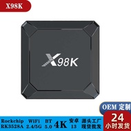 X98K Set-Top Box 13 rk3528 4K HD TV Box Bluetooth 5G TVBOX
