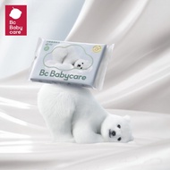 Babycare Bear Cloud Soft Moisturizing Tissue Fine For Children 40 Sheets/Pack | BC Thailand