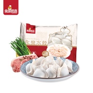 Yongle Chives & Pork Dumpling韭菜猪肉水饺 1KG (Approx.42-45pcs)