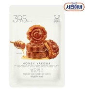[tvN Jinny's Kitchen] Honey Yakgwa