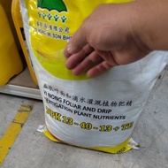 Yi nong NPK 13-40-13 +TE 9.9kg