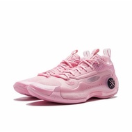 Li-Ning Way Of Wade 10 Basketball Shoes "Cherry Blossom" 李宁韦德之道十代 樱花