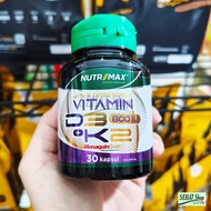 Nutrimax Water Disspersible Vitamin D3 + K2 Supplementation of vitamin D3 and vitamin K2