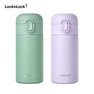 LocknLock One-Touch Mini Tumbler 2PK (200ml) – Portable Mini Drinking Tumbler Set for Daily Use