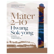 Mater 2-10 by Hwang Sok Yong