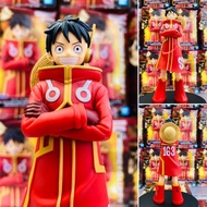 DXF Luffy Egghead Ver Action Figure One Piece Original