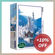 🇰🇷 [Puzzle Life] Korea Premium Jigsaw Puzzle Child Kids Education Toy Board Game Neuschwanstein Castle v.1 (1000pcs, 500pcs) - 100% A/S Guarantee for Lost Puzzle Pieces