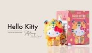 [ 預購 ] 真的能抽籤！超萌「Hello Kitty 搖搖籤筒造型悠遊卡」這天開賣，小老虎Kitty限量必收 虎來運轉