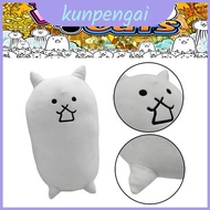 Plush Battle Cats Toy Perfect Size For Displaying And Cuddling