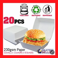 [ 20pcs ]Plain Burger Box Use Paper - ISA C [ 230gsm ]