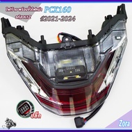pcx160 Tail Light 2021 To 2024 Complete Set With Socket Grade Aaa pcx160 Very Easy Wear