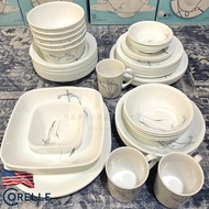 Original USA Corelle Shadow Iris Loose Item (Fish Plate/Pasta Bowl/Rim Soup Bowl/Mug/Dinner Plate/Serving Bowl 1L)