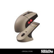 8BitDo Retro R8 Mouse - C64 Edition (85CB03)