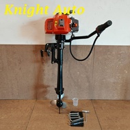 HARZ HZ-9012-63 180MM 63CC Engine Boat Outboard Machine 2200W 6000RPM I002