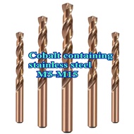 Drill Bit Straight Shank Twist Drill High Speed Steel Hand Electric Drill Superhard Alloy Drill Bit 