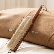 Household Bedroom Cleaning Brush Horsehair Bed Brush Soft Hair Bed Sweeping Tool Bed Dust Suction an