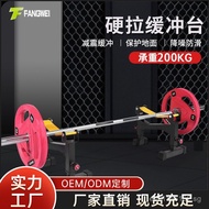 Home Buffer Gym Rack Assistant Adjustable Deadlift Home Deadlift Buffer Bench Deadlift High Five-Lev