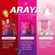 ‼READY STOCK‼Araya Collagen mix plus+ Araya Gluta Collagen mix berry+ Ceramide Araya Collagen plus