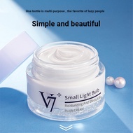 Moisturizing Face Cream Lightweight Face Cream Repairing Face Cream Beauty Lazy Water Gloss V7 Face 