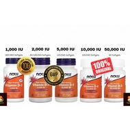 Now Foods, Vitamin D-3 1000 / 5000 / 10000 IU 120 / 240 / 360 Softgels (Vitamin D3 , strong bones &amp; immune system)