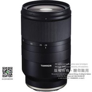 【樂福數位】現貨 Tamron 28-75mm f/2.8 Di III RXD  for Sony E A036
