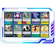[LF] Digimon TCG Japanese BT16/ BT16-091 → BT16-100