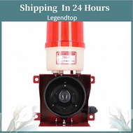 Industrial Alarm Audible And Visual LED Strobe High Decibel Sound Siren