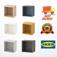 🔥HOT ITEM🔥IKEA EKET CABINET