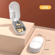 A18-（1個裝）切藥器 磨藥器 藥片切割器便攜研磨 隨身藥盒 多功能藥盒 切藥 磨藥粉器 - 白色