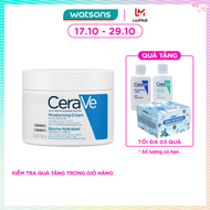[MUA LÀ CÓ QUÀ] Kem Dưỡng Ẩm CeraVe Moisturising Cream Dành Cho Da Khô 340g