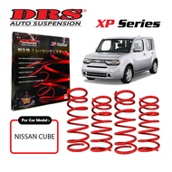 🔥DRS XP SERIES SPORT SPRING NISSAN CUBE