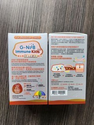 G-niib kids 兒童益生菌3盒包順豐櫃