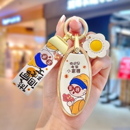 Suitable for Infiniti q50l Key Cover qx50 Car q70l High-End qx60 Pack qx30 Shell qx70 Men Women Shel