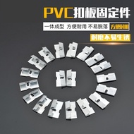 P PVC Buckle Board Buckle Ceiling Ceiling Buckle Integrated Bamboo Wood Fiber Plastic Buckle Board F