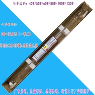 Engraving Machine Laser Tube 50W60W80W100W Laser Free Shipping Accessories Laser Tube 40w Factory Di