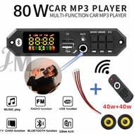 80W Mini Amplifier With Bluetooth Decoder Board Bluetooth 5.0 Car MP3 Amplifier Audio Module Support USB TF FM Radio