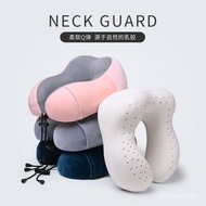 🚓DA4KuType Pillow Natural Latex Neck Pillow Airplane TraveluShaped Pillow Cervical Spine Neck Pillow Office Nap Neck