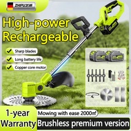 998VF Mesin Rumput Bateri Grass Cutter Cordless Grass Trimmer Lawn Mower Electric Pemotong Rumput 割草